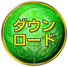 おにきり専用ページ 2024年版手帳｜リフィル＜B7＞ 横罫メモ オジサン柄(91804136)｜ミドリ