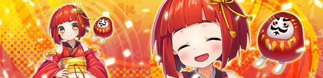 お嬢だるま