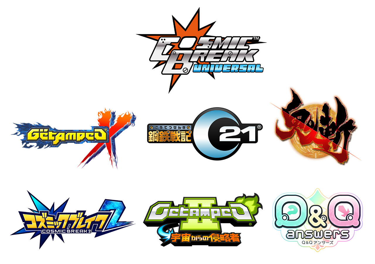 追記】「サイバーステップ オフラインイベント2021」開催のお知らせ (2021/08/24) | 鬼斬(おにぎり)