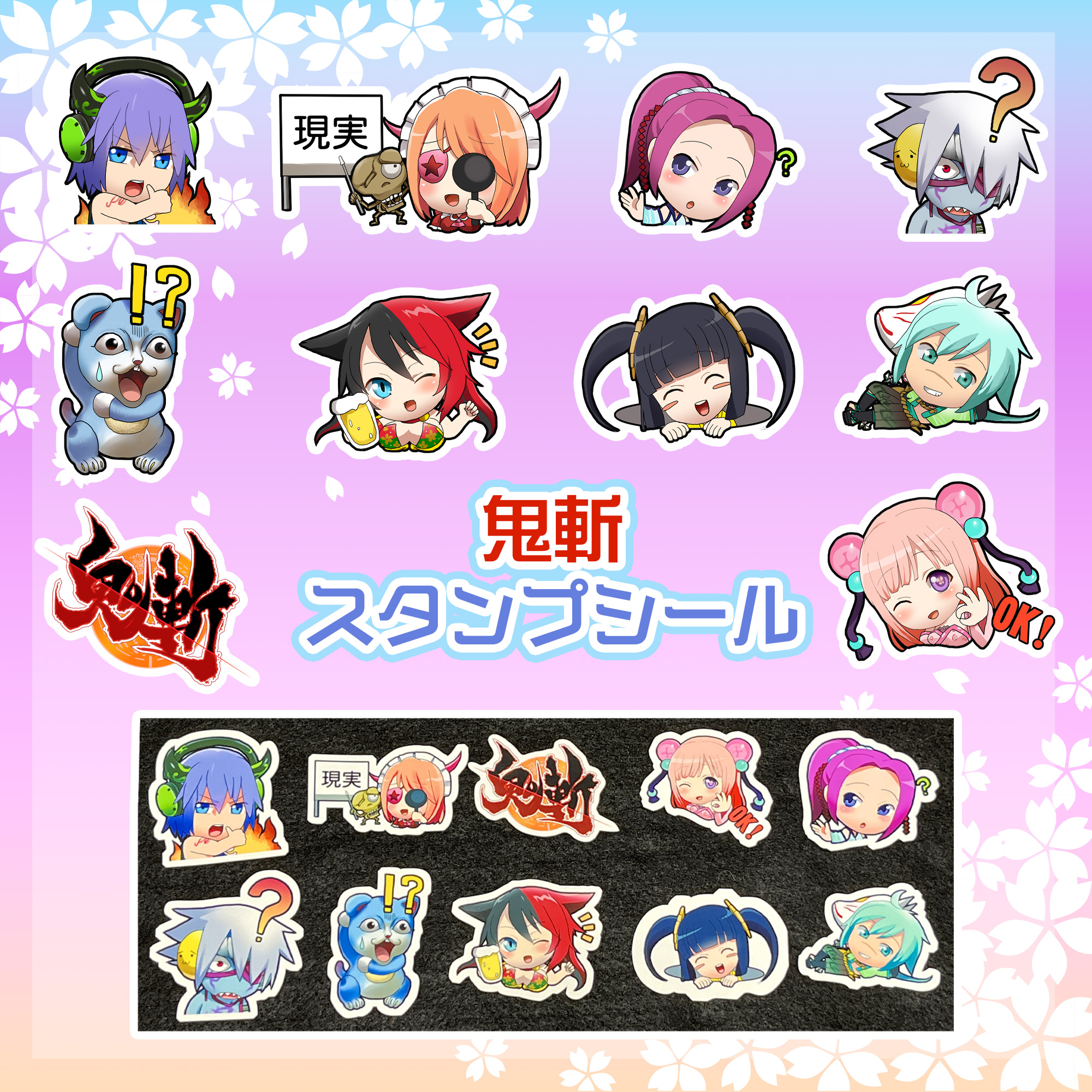 追記】サイバーステップ公式オンラインショップ開設のお知らせ！ (2022