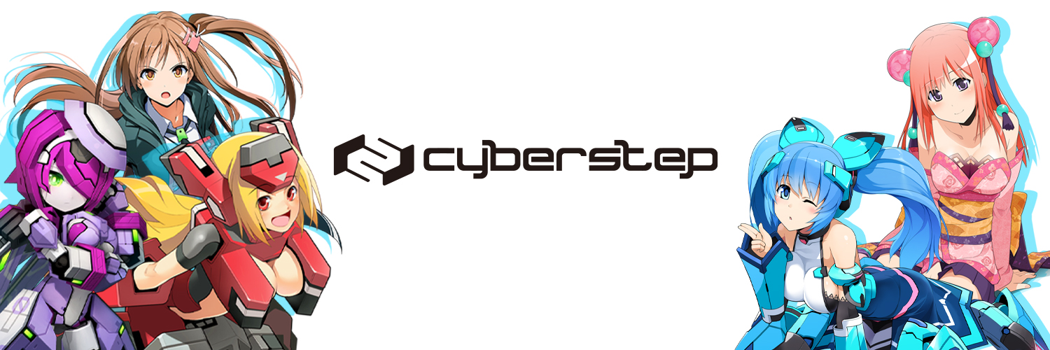 追記】サイバーステップ公式オンラインショップ開設のお知らせ！ (2022