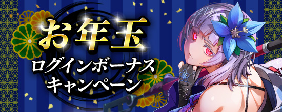買うなら今！ 激レア 戦国バサラ キューピー人形 明智光秀 買うなら今！ 激レア 戦国バサラ キューピー人形 明智光秀 戦国