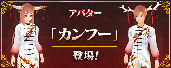 追記】5月24日(金)より登場するにゃんころポン一覧 (2024/05 追記】5月24日(金)より登場するにゃんころポン一覧 (2024/05