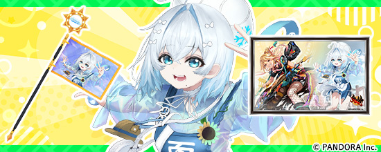 鬼斬」×「夏乃音ユキ」コラボレーション！ (2025/08/13) | 鬼斬(おにぎり)