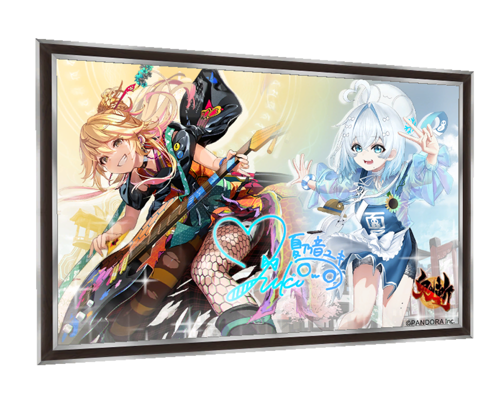 鬼斬」×「夏乃音ユキ」コラボレーション！ (2025/08/13) | 鬼斬(おにぎり)