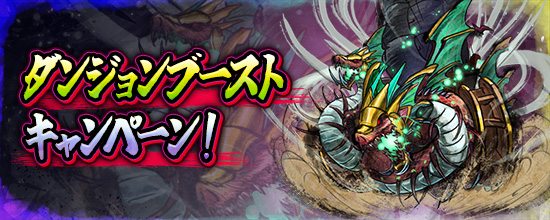 斬鬼　プロフ確認様 斬鬼 プロフ確認 斬鬼 プロフ確認 仮面ライダー斬鬼 | 仮面ライダー