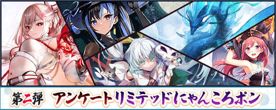 追記】10月24日（金）アップデート内容 (2025/10/23) | 鬼斬(おにぎり)