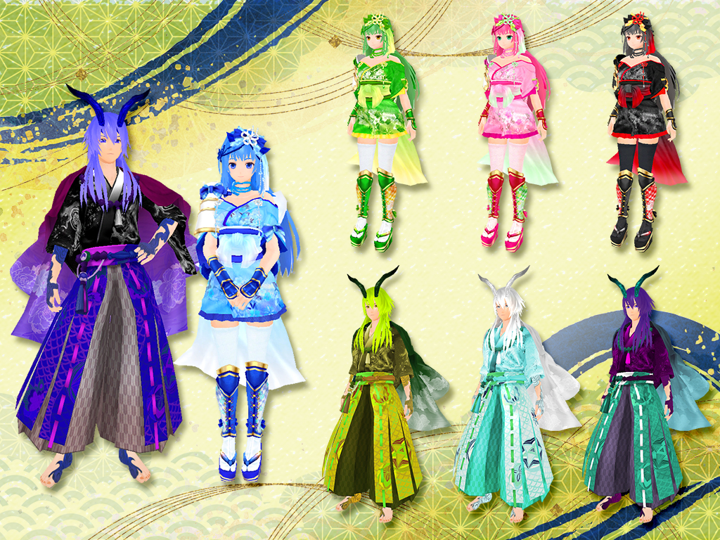 追記】11月20日（木）アップデート内容 (2025/11/19) | 鬼斬(おにぎり)