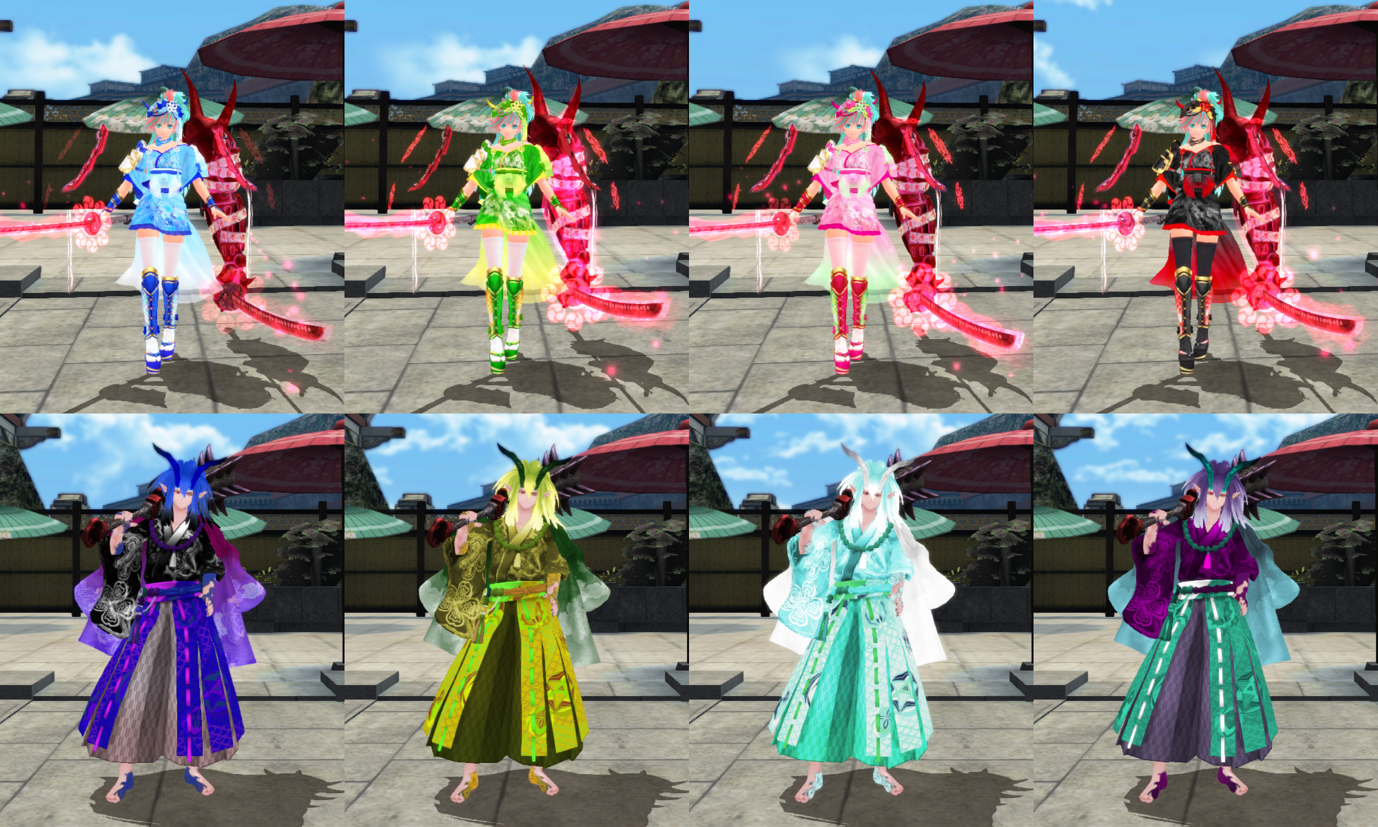 Onigiri - Official Website | Information > Update > 【Addendum】11