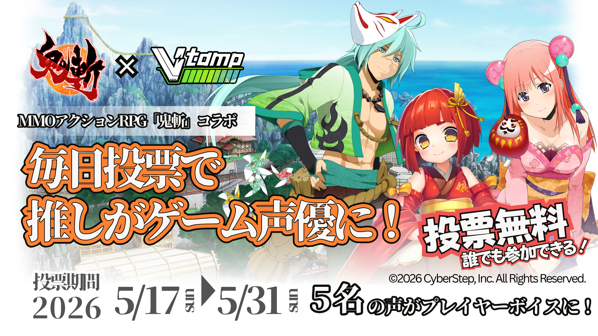 プリテンダーズ 旧規格　未開封 EXTREMEFORCE【-】{-}《未開封パック》